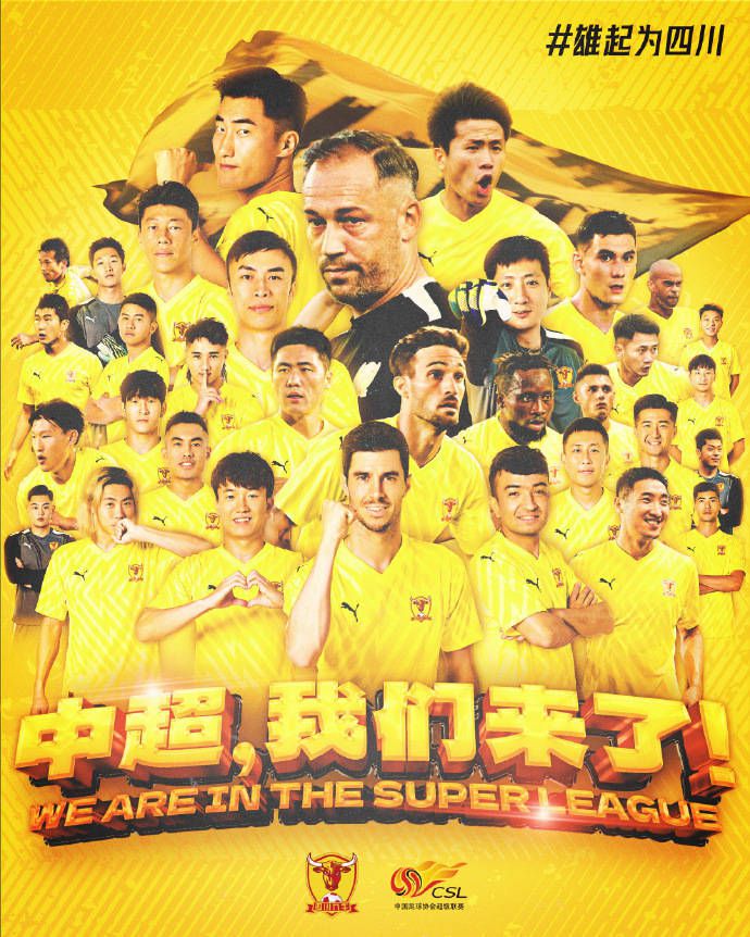 就算是神秘的叶家少爷，她现在也不在乎了，早在叶辰救过她之后。